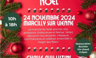 Marché Noël Marcilly-sur-Vienne 24 novembre 2024